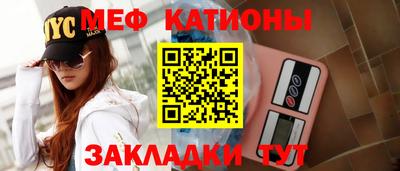 a pvp Сланцы