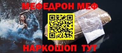 a pvp Сланцы