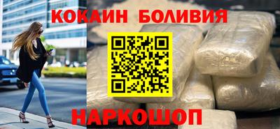 MDMA Premium VHQ Славянск-на-Кубани