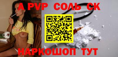 MDMA Premium VHQ Славянск-на-Кубани