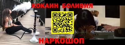 MDMA Premium VHQ Славянск-на-Кубани