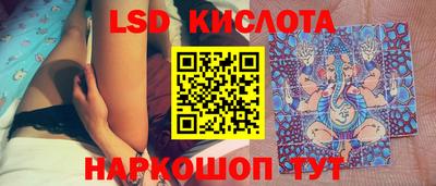 MDMA Premium VHQ Славянск-на-Кубани