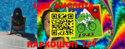 MDMA Premium VHQ Славянск-на-Кубани