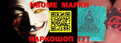 MDMA Premium VHQ Славянск-на-Кубани