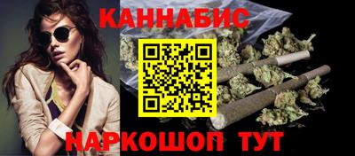 a pvp Сланцы