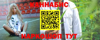 a pvp Сланцы