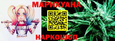 a pvp Сланцы