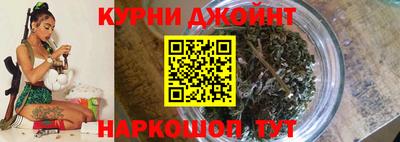 бутик Ставрополь