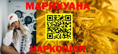 MDMA Premium VHQ Славянск-на-Кубани