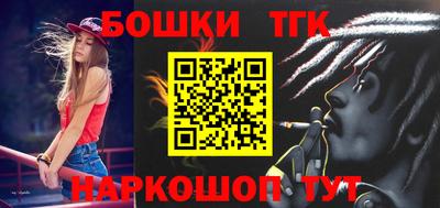 a pvp Сланцы