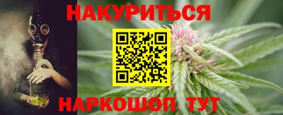 MDMA Premium VHQ Славянск-на-Кубани