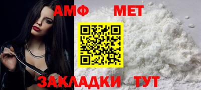 a pvp Сланцы
