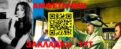 MDMA Premium VHQ Славянск-на-Кубани