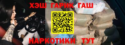 MDMA Premium VHQ Славянск-на-Кубани