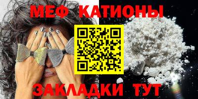 a pvp Сланцы
